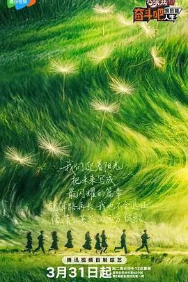 久草热视频在线观看